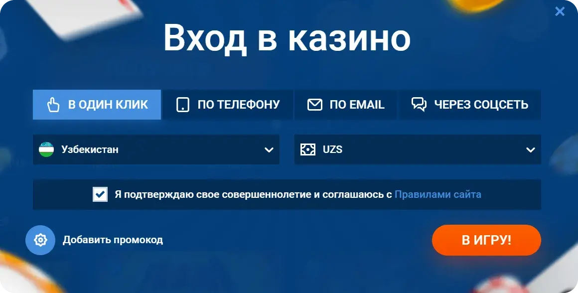 Mostbet Magyarország - Pénzügyi biztonság: hogyan védd a